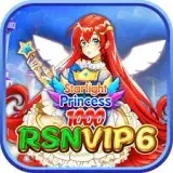 RSNVIP6 - Aplikasi Berita Olahraga Bola Terbaik